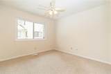 42 Milrace Drive - Photo 13