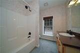 1749 Brown Hollow Rd - Photo 18