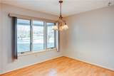 75 Bev Circle - Photo 14