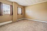 12 Logan Street - Photo 15