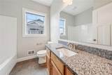 5121 Red Oak Lane - Photo 17