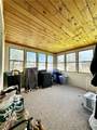 565 Thompson Street - Photo 32
