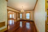 330 Chemung Street - Photo 21