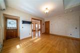 330 Chemung Street - Photo 23