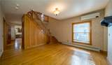 330 Chemung Street - Photo 25