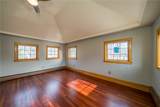 330 Chemung Street - Photo 33