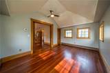 330 Chemung Street - Photo 34