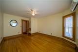 330 Chemung Street - Photo 37