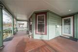 330 Chemung Street - Photo 4