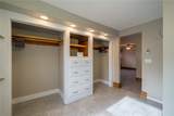 330 Chemung Street - Photo 45