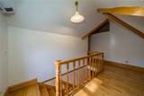 330 Chemung Street - Photo 48