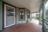 330 Chemung Street - Photo 5