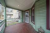 330 Chemung Street - Photo 6