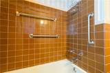 35 Cedar Lane - Photo 21