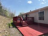 2871 Broadway Highway - Photo 5