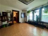 11 Gilbert Street - Photo 8