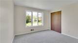 85 Kalyna Drive - Photo 25