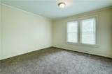 475 Sherman Street - Photo 16
