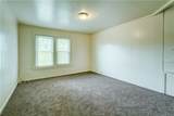 475 Sherman Street - Photo 19