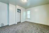 475 Sherman Street - Photo 25