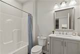 609 High Line Trail Lot 5 - Photo 12