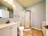 106 Woodsview - Photo 41