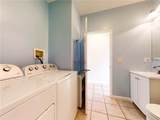 106 Woodsview - Photo 42