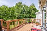 15 Wind Loft Circle - Photo 4