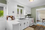 205 Dake Avenue - Photo 12