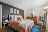 205 Dake Avenue - Photo 25