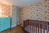 380 Raymond Fish Road - Photo 30