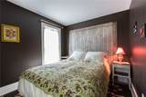 380 Raymond Fish Road - Photo 43
