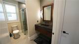 205 Charles Herrmann Way - Photo 25