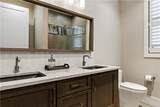 205 Charles Herrmann Way - Photo 48