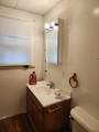 63 Hickory Nut Lane - Photo 22