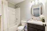 4585 Carlyes Court - Photo 22