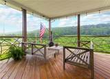 377 Bingham Center Road - Photo 5