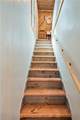 258 State Street - Photo 20