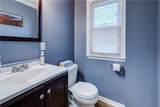 206 Yorkshire Road - Photo 22