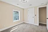 339 Bank Street - Photo 22