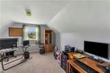 362 Taylor Road - Photo 19