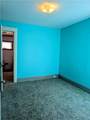 917 Gray Street - Photo 17