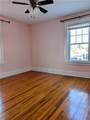 917 Gray Street - Photo 20