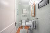 917 Gray Street - Photo 9