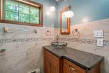 84 Seacord Drive - Photo 27