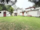 258 Horner Street - Photo 2