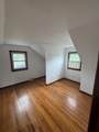 105 Skyview Terrace - Photo 14