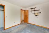 307 Princeton Avenue Extension - Photo 26