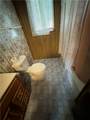 112 Dennis Avenue - Photo 14