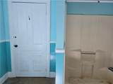 201 South Street - Photo 13